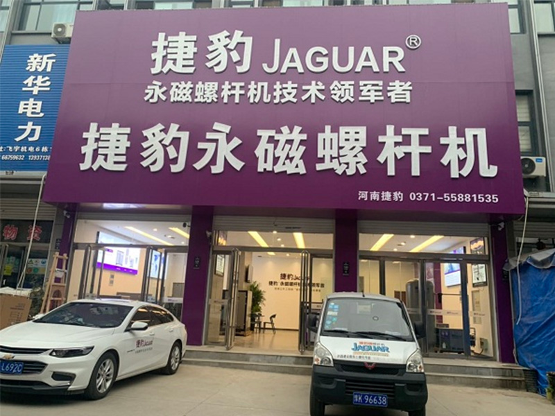 企业相册