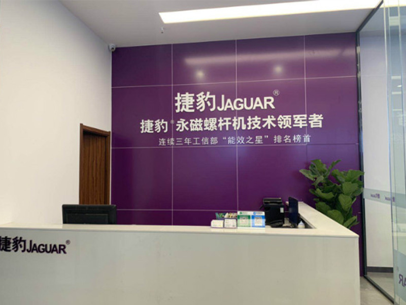 企业相册