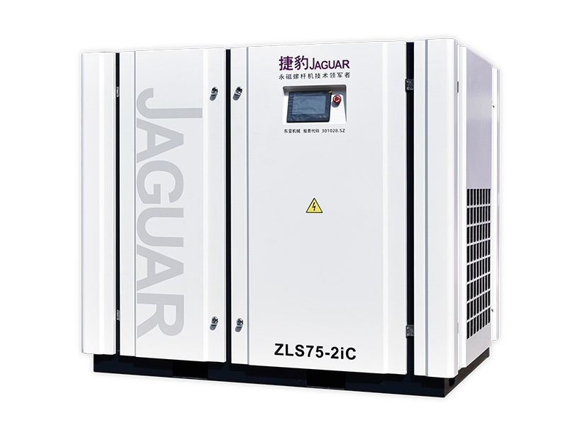 ZLS-2iC 永磁变频第四代二级压缩空压机